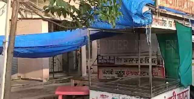 ढाबे की आड़ में चल रहा था हुक्का-बार,Police ने रेड कर किया खुलासा, देखें वीडियो