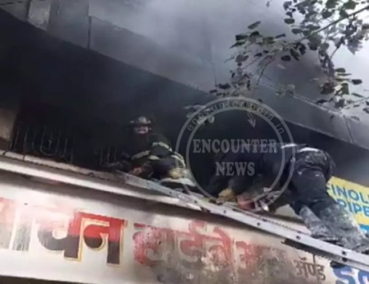 इलेक्ट्रिक हार्डवेयर शॉप में लगी आग, 4 की मौत