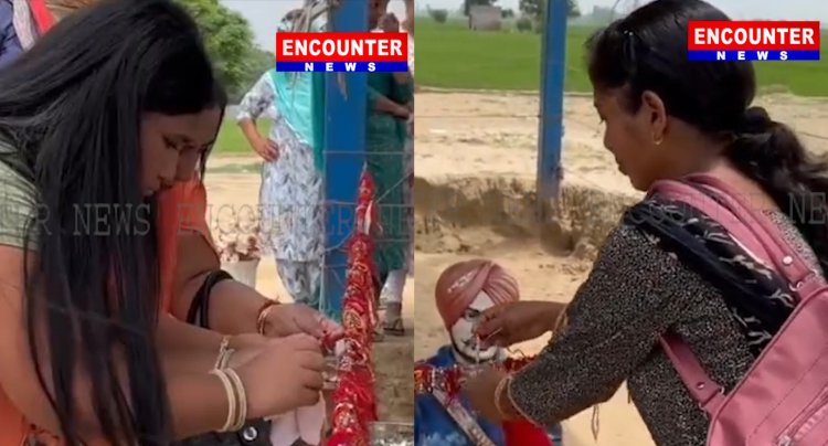पंजाब: रक्षाबंधन पर सिद्धू मूसेवाला के स्मारक पर बहनों ने बांधी राखी, देखें वीडियो