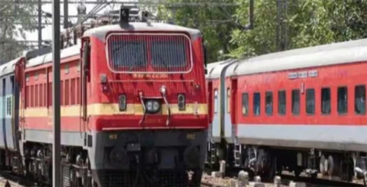 आज से इतने दिन तक ये ट्रेने रहेंगी रद्द