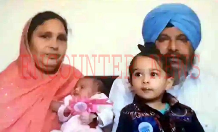 जालंधरः बेटे के हमले से घायल पिता की मौत