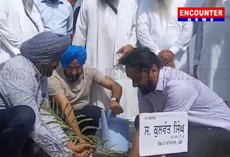 समाज सेवी संस्थाओं ने हर्बल पार्क की रखी नींव