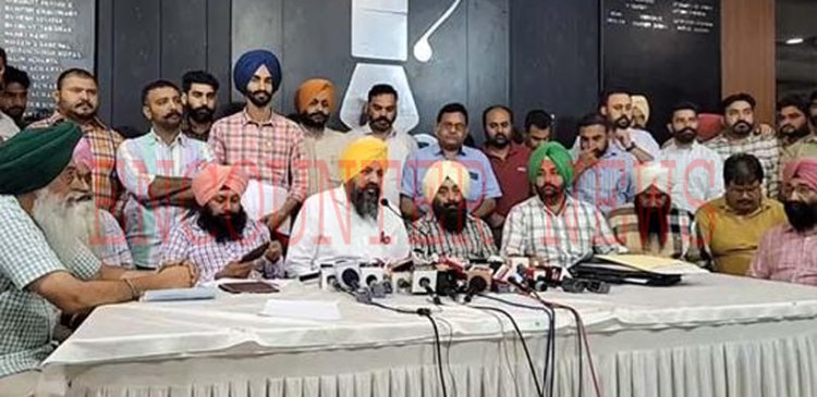 पंजाबः ESMA Act के बाद Revenue Patwar Union ने किया बड़ा ऐलान
