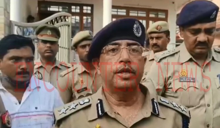 बड़ी खबर: केंद्रीय मंत्री के घर में युवक की हत्या, जांच में जुटी पुलिस, देखें वीडियो