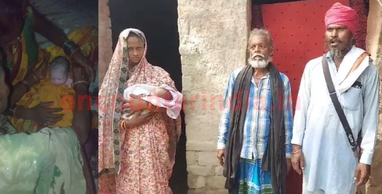 पंजाब : सरकारी अस्पताल में इंसानियत हुई शर्मसार, देखें वीडियो