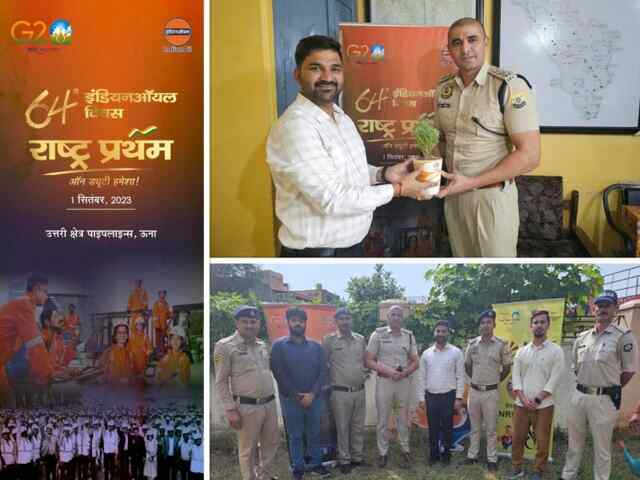 ऊना सदर थाना में मनाया इंडियन ऑयल दिवस 