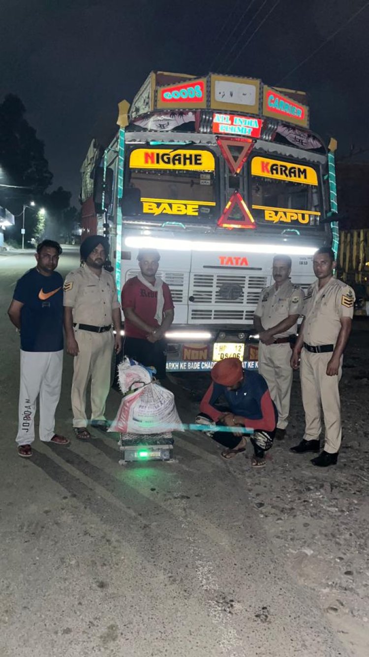 पुलिस ने टाहलीवाल में ट्रक से पकड़ी 7 किलो 90 ग्राम भुक्की 