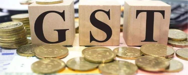 पंजाब : अहम खबर, दुकान के बाहर बोर्ड पर GST नंबर न होने पर लगेगा इतना जुर्माना