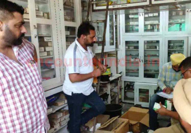 पंजाब : मेडिकल स्टोर पर ड्रग विभाग की रेड