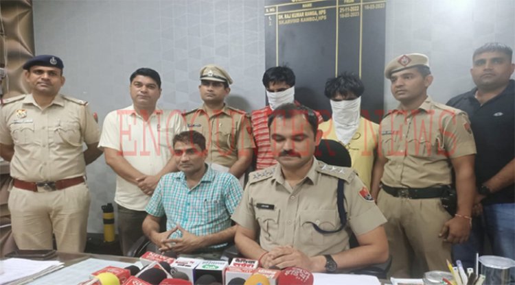 स्नेचिंग की वारदातों को अंजाम देने के मामले में 2 गिरफ्तार, देखें वीडियों