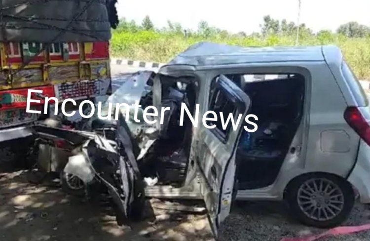 होशियारपुरः दर्दनाक सड़क हादसे में 3 वर्षीय बच्ची सहित पिता की मौत