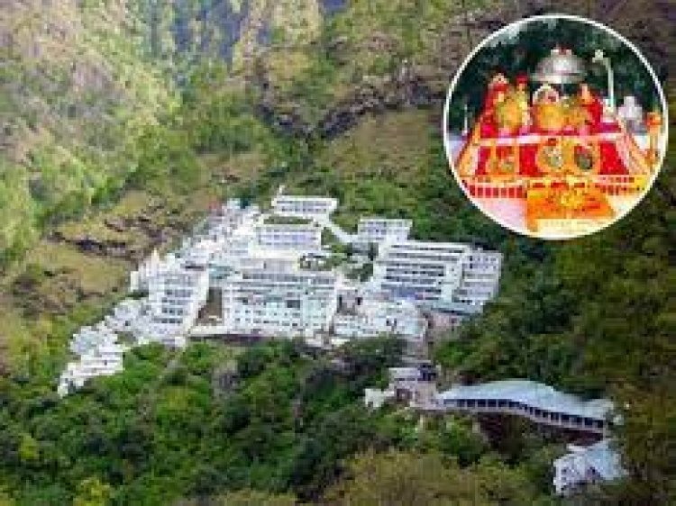 माता वैष्णो देवी जाने वाले श्रद्धालुओं के लिए राहत भरी खबर