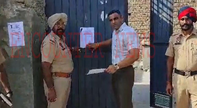 पंजाब: महिला ड्रग तस्कर की संपत्ति जब्त 