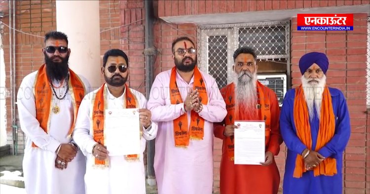 जालंधर : शिवसेना ने मास्टर सलीम के खिलाफ एसएसपी को दर्ज करवाई शिकायत, देखें वीडियो