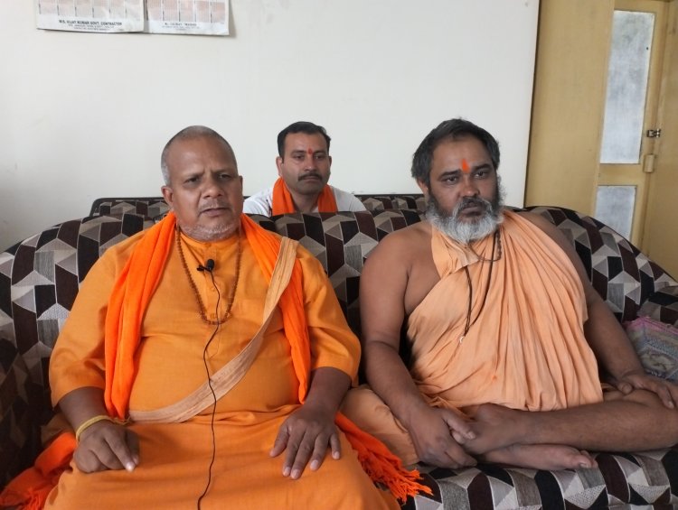 गुलाम शाह को बाप मानने वाले पुजारियों के नाम सार्वजनिक किए जाएं: *यति सत्यदेवानंद सरस्वती महाराज