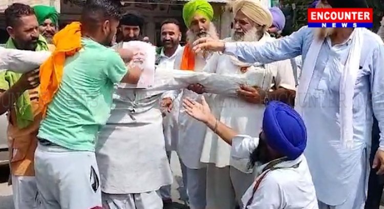 जालंधरः G-20 के विरोध में सड़कों पर उतरे किसानों ने फूंका PM Modi का पुतला, देखें वीडियो