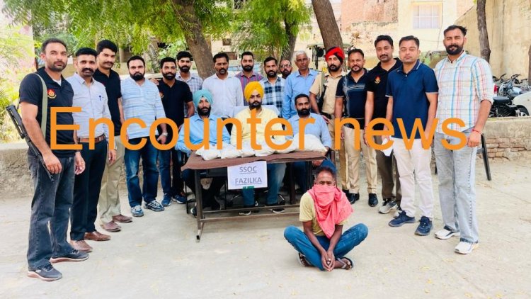 पंजाब :  15 किलोग्राम हेरोइन सहित एक गिरफ्तार, देखें वीडियो