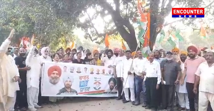 फगवाड़ा : ऑल इंडिया कांग्रेस ने निकाली तिरंगा यात्रा, देखें वीडियो
