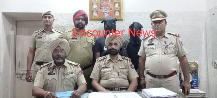 जालंधर : 210 ग्राम नशीले पाउडर के साथ दो गिरफ्तार