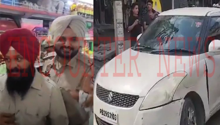 पंजाबः दुकानदार के पास पहुंचे ब्लैकमेल करने वाले नकली CIA कर्मी