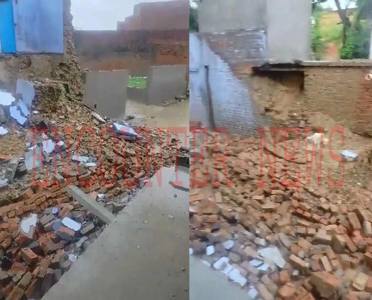 स्कूल की गिरी दीवार, टला बड़ा हादसा, देखें वीडियो