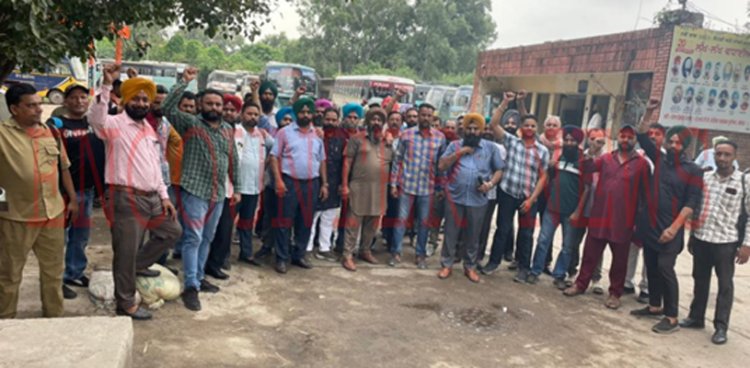 ਜਲੰਧਰ: Punbus ਅਤੇ PRTC  ਕਰਮਿਆਂ ਨੇ ਕੀਤਾ ਐਲਾਨ, ਸਰਕਾਰ ਨੂੰ ਦਿਤੀ ਚੇਤਾਵਨੀ