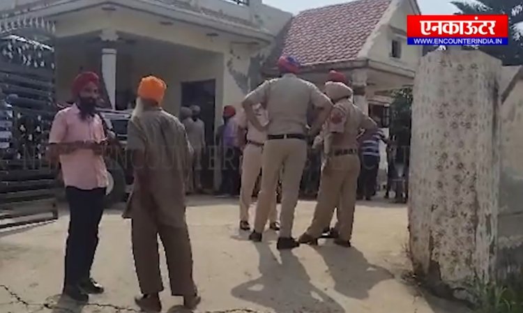 ਪੰਜਾਬ : ਪੁਲਿਸ ਮੁਲਾਜ਼ਮ ਨੂੰ ਘਰ ‘ਚ ਕੀਤਾ ਬੰਦ, ਹੋਇਆ ਹੰਗਾਮਾ, ਦੇਖੋ ਵੀਡੀਓ