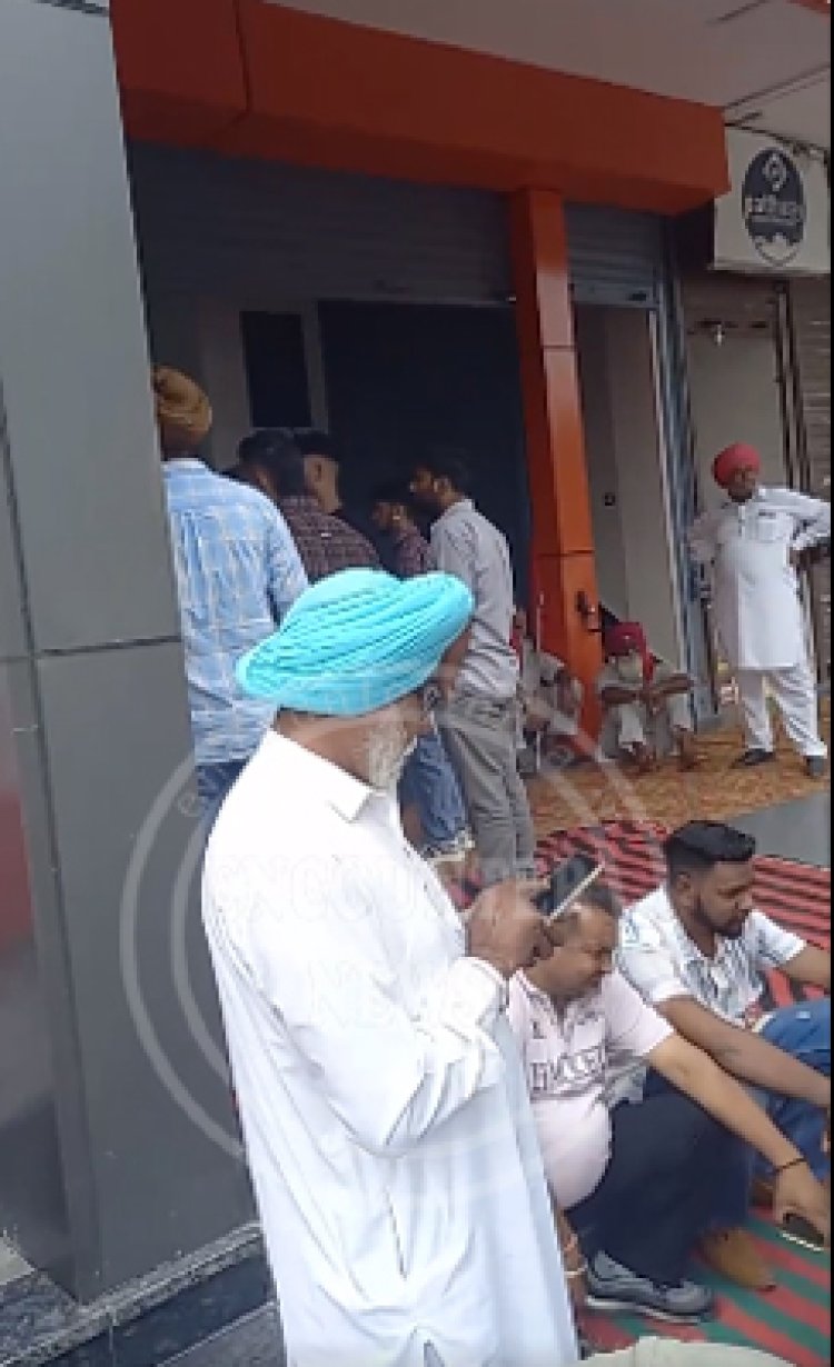 जालंधरः ट्रैवल एजेंट Amrit overseas के बाहर किसान जत्थेबंदियों ने किया हंगामा, देखें Live