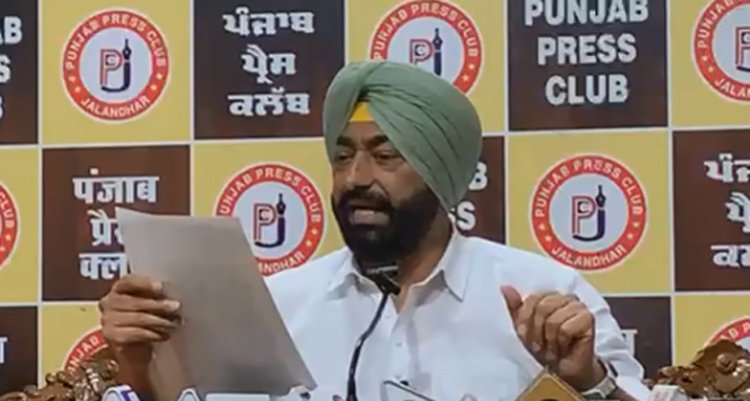 जालंधर पहुंचे कांग्रेस विधायक सुखपाल खैहरा ने आप पर जमकर साधे निशाने, लगाए ये गंभीर आरोप, देखें Live