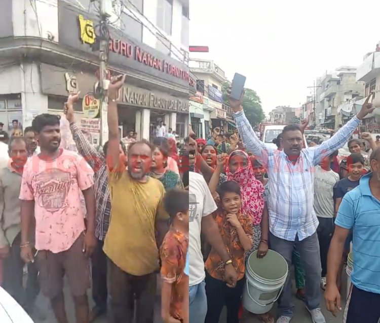 जालंधरः पानी को लेकर लोगों हुए परेशान, प्रदर्शन कर किया रोड़ जाम, रास्ते में फंसी एबुलेंस देखें Live