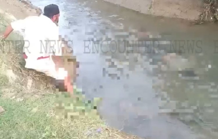 पंजाब : संदिग्ध परिस्थितियों में मिला युवक का शव, देखें वीडियो