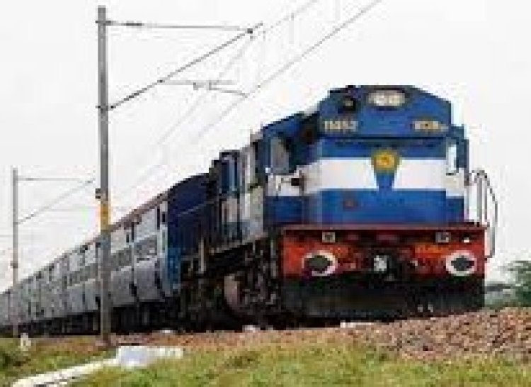 पंजाब : इतने दिनों तक रद्द रहेगी ये 4 ट्रेनें
