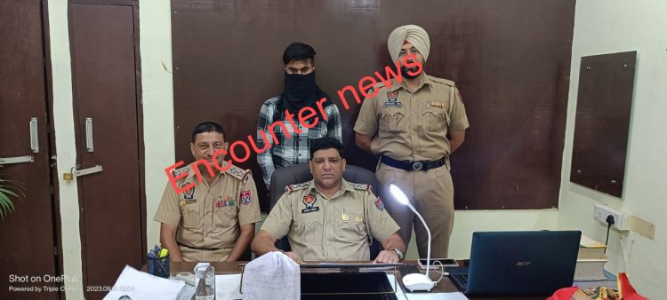 जालंधर : हेरोइन सहित एक गिरफ्तार