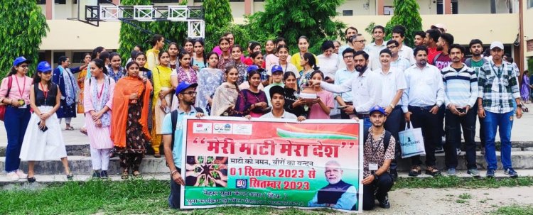 मेरी माटी मेरा देश अभियान के तहत निकाली जागरूकता रैली