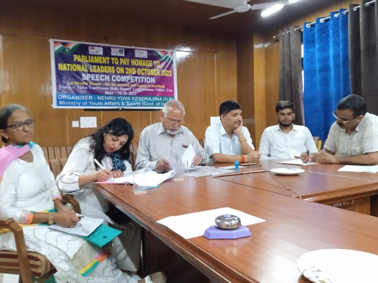 नेहरू युवा केंद्र ने भाषण प्रतियोगिता कराई