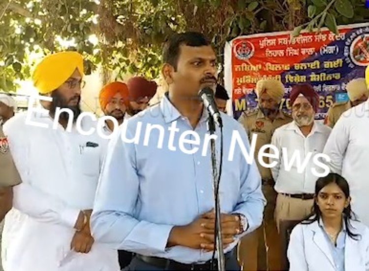 पंजाब : SSP-J.-Elanchelian ने निकाली जागरूकता रैली, देखें वीडियो