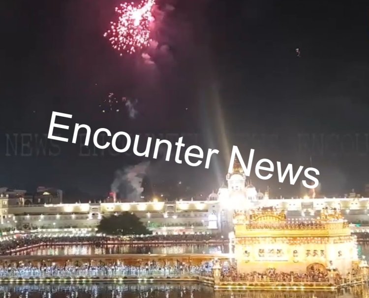 ਪੰਜਾਬ : ਸ੍ਰੀ ਦਰਬਾਰ ਸਾਹਿਬ ‘ਚ ਕੀਤੀ ਗਈ ਅਲੌਕਿਕ ਆਤਿਸ਼ਬਾਜ਼ੀ, ਦੇਖੋ ਵੀਡਿਓ