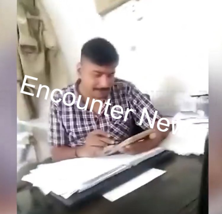 Passport Verification पर 500 रुपये लेते हेड कांस्टेबल की वीडियो वायरल, हुआ निलंबित, देखें वीडियो