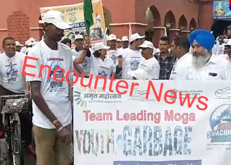 पंजाब : स्वच्छ भारत के तहत जागरूकता रैली निकाली गई, देखें वीडियो