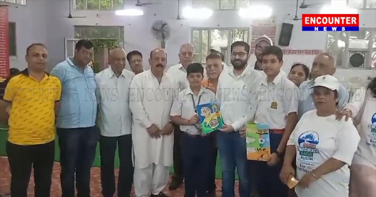 जालंधर : स्वच्छ भारत के तहत करवाया गया समारोह, देखें वीडियो
