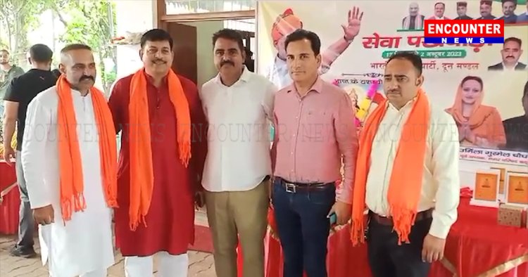 हिमाचल: प्रधानमंत्री मोदी के जन्म दिवस पर रक्त दान शिविर का आयोजन, देखें वीडियो