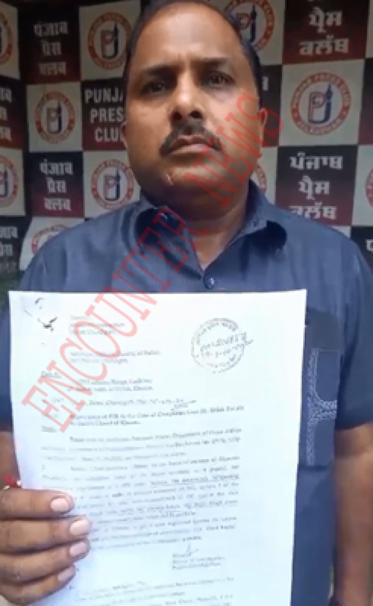 जालंधरः आढ़ती ने DSP पर 2 करोड़ 70 लाख की ठगी के लगाए आरोप, देखें वीडियो
