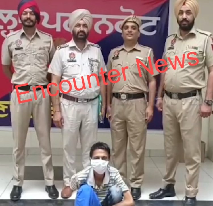 पंजाबः विदेश भेजने के नाम पर 10 लाख 55 हजार रुपये ठगी मारने वाला काबू, देखें वीडियो