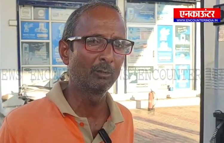 पंजाब : 2 पेट्रोल पंप पर लूट, एक पुलिस मुलाजिम काबू, देखें वीडियो