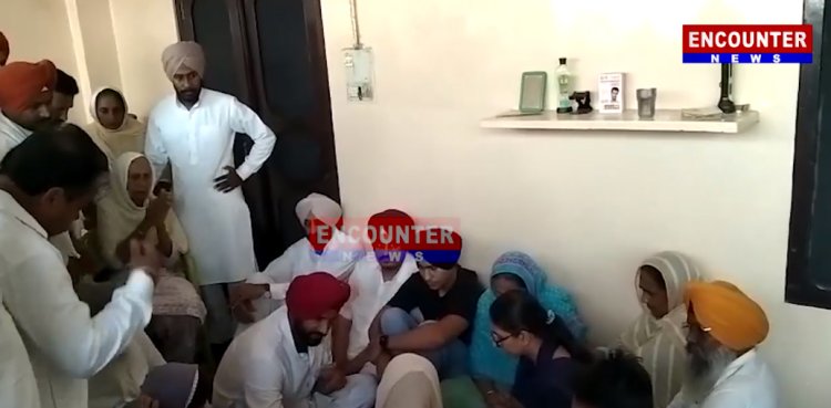 पंजाब : कांग्रेस के ब्लॉक प्रधान की हत्या मामला में परिवार से मिले अमरिंदर सिंह राजा वडिंग, देखें वीडियो