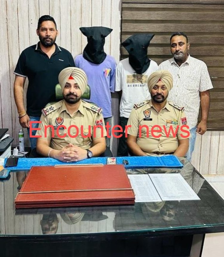 जालंधर : पुलिस ने हेरोइन सहित 2 को किया काबू