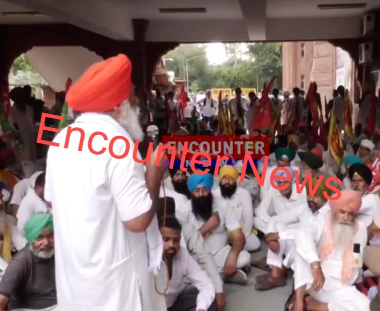 ਪੰਜਾਬ : ਸੰਯੁਕਤ ਕਿਸਾਨ ਮੋਰਚਾ ਵੱਲੋਂ DC ਦਫ਼ਤਰ ਦਾ ਕੀਤਾ ਘਰਾਵ, ਦੇਖੋ ਵੀਡਿਓ