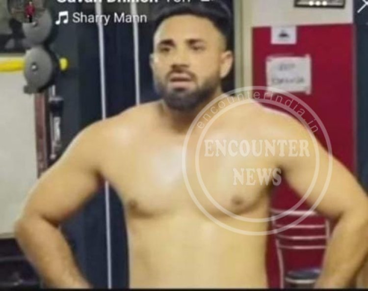 पंजाब : कबड्डी खिलाड़ी का बेरहमी से कत्ल, घर के बाहर फेंका शव