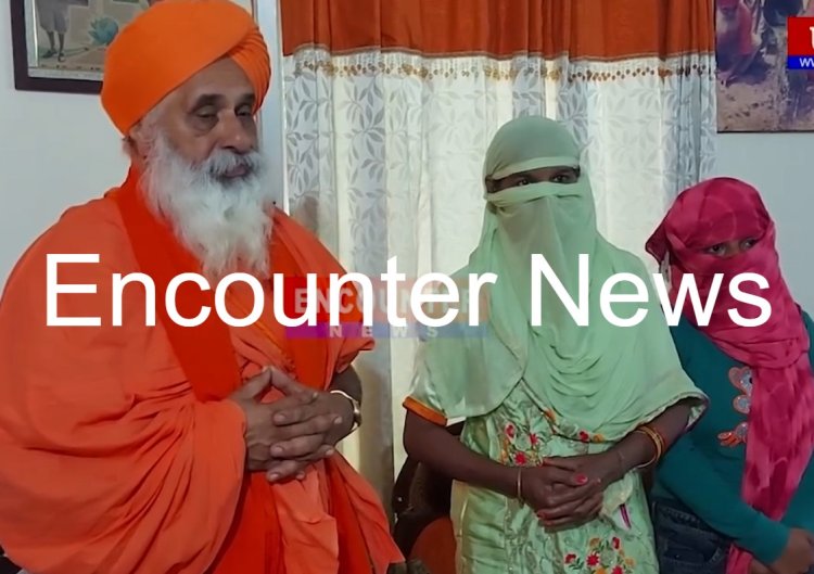 पंजाब : संत बलबीर सिंह सीचेवाल के प्रयासों से अरब देशों में फंसी लड़कियां वतन लौटीं, देखें वीडियो