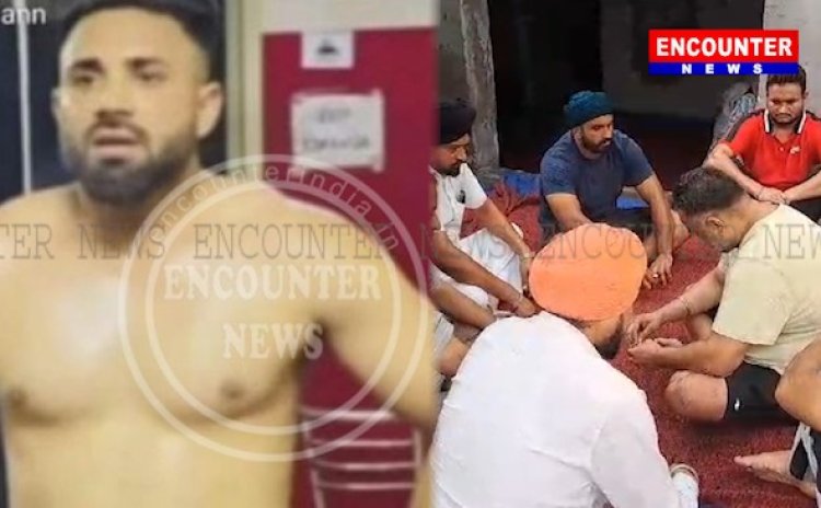 कपूरथलाः कबड्डी खिलाड़ी की मौत मामले में भड़का परिवार, संस्कार करने से किया इंकार, देखें वीडियो